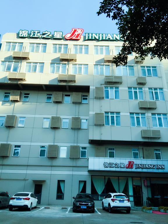 Jinjiang Inn Zhuhai Gongbei Fuhuali Экстерьер фото