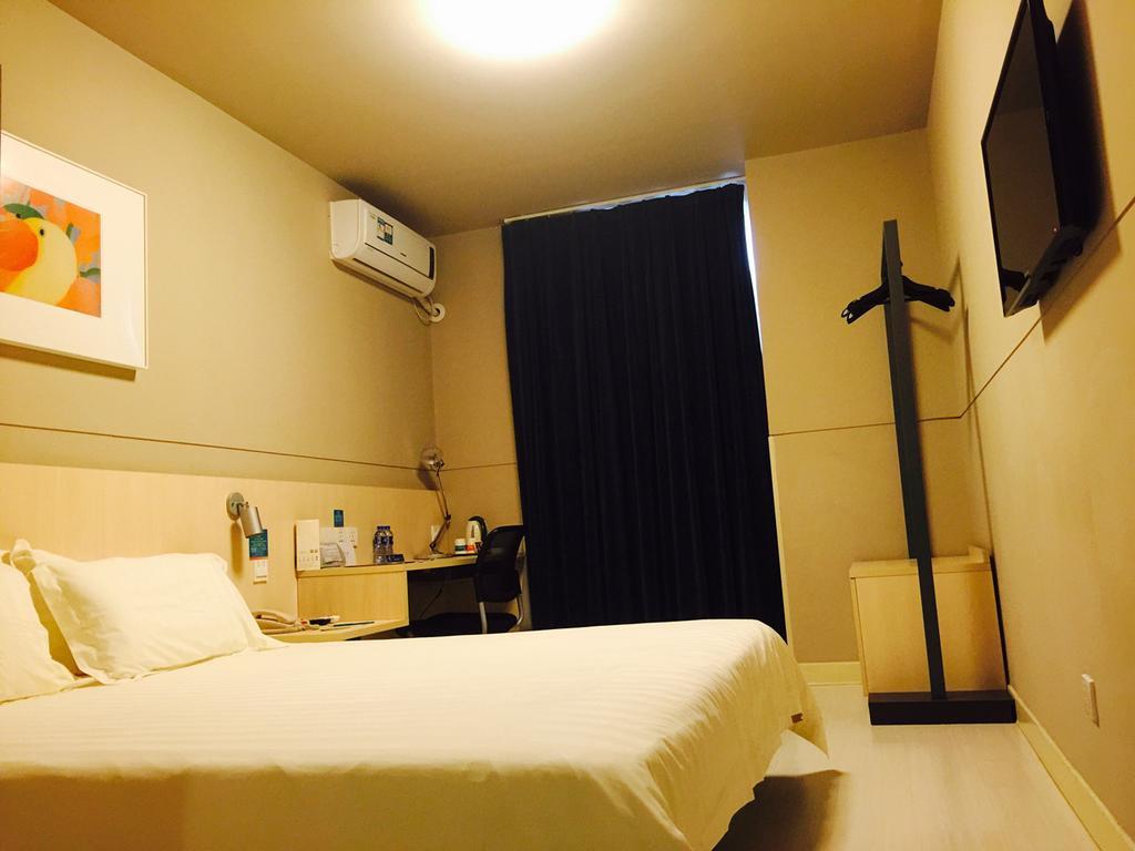 Jinjiang Inn Zhuhai Gongbei Fuhuali Экстерьер фото