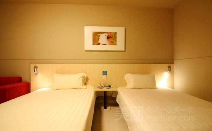 Jinjiang Inn Zhuhai Gongbei Fuhuali Экстерьер фото